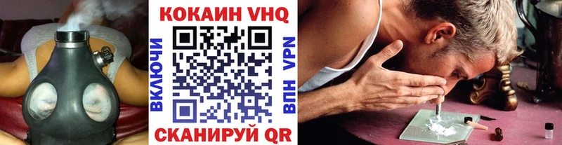 mega tor Магас COCAIN Перу