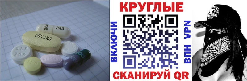 ЭКСТАЗИ бентли  цена   Магас 