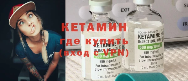гидропоника Майский