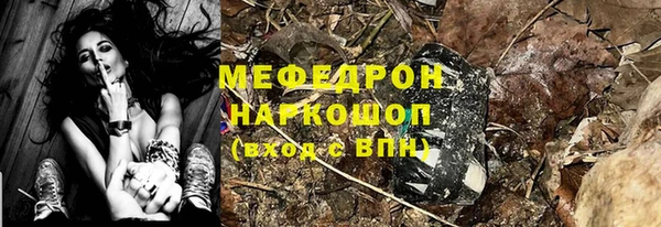 COCAINE Магас