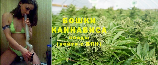мефедрон Горняк