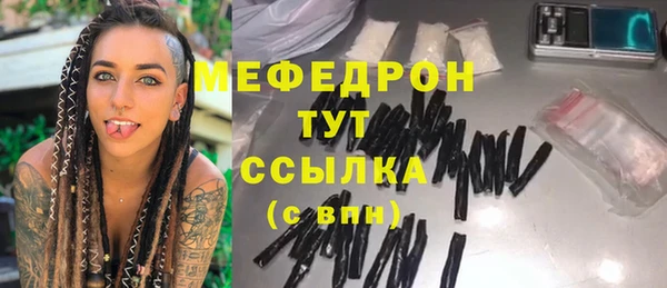 гидропоника Менделеевск