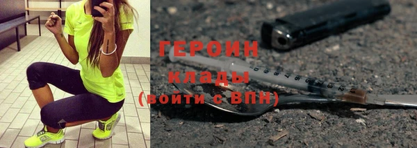 кокс Мензелинск