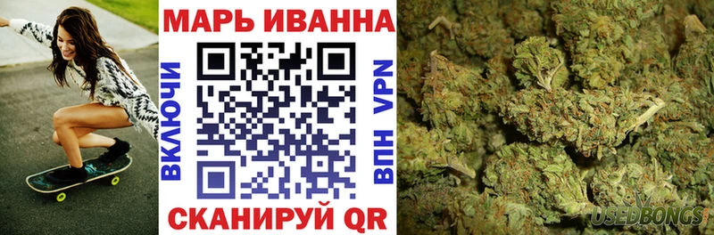Канабис VHQ  Магас 